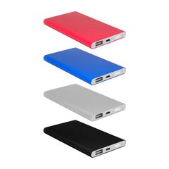 ST-EC729 POWER BANK "CETUS" en internet