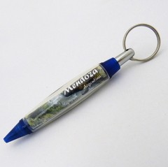 937550REG - LLAVERO BOLIGRAFO FULL COLOR (CANT, MINIMA 100 UNIDADES) - comprar online