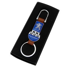 943517 - Llavero Marca de Auto c/bisagra y mosquetón - comprar online