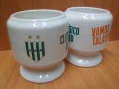 MATE SUBLIMADO BLANCO - Nuevo Emporio | Productos de fútbol