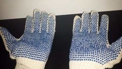 Guantes Moteados 10 Doc De Algodon Muy Buenos 120 U, Fact. A - comprar online