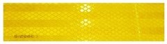 Cinta 3m Reflectiva Grado Diamante 3m Blanca/amarilla - comprar online