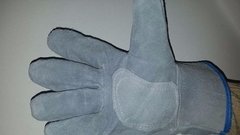 Guante De Descarne Gris 36 Reforzado Puño Corto - comprar online