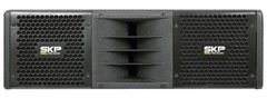 Bafles Sistema De Sonido Line Array Activo 1400 W Skp Sat Bk - comprar online