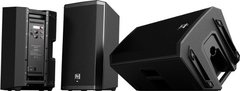 Bafle Activo 2 Vias 12 Pulgadas Electro Voice Zlx-12p - circularsound