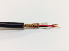 Cable Balanceado De Micrófono Artekit Cam6s Rollo 100 Metros - comprar online