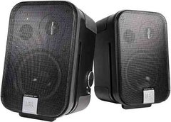 Monitores De Estudio Activos Jbl Control 2p Stereo Par
