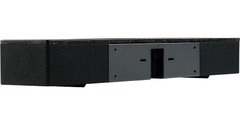 Barra De Sonido Con Microfono Para Conferencias Amx Acv 2100 - comprar online