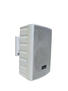 Combo Para Música Funcional 6 Parlantes SKP de OUTLET con Amplificador Nuevo - comprar online