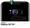 Película HPrime Câmera Galaxy S8 / S8 Plus - 5003 na internet