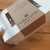 Ajuar pima grey - comprar online