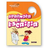 ACTIVIDADES PARA APRENDER Y DIVERTIRSE