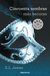CINCUENTA SOMBRAS MÁS OSCURAS - E. L. JAMES