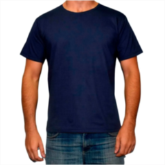 Imagen de REMERAS PARA HOMBRE 100% algodón Jersey Peinado Esmerilado,