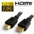 Cabo HDMI 3m Version 1.4 3D Full Hd 1080