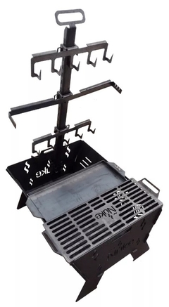 Fogon Ñuke Huapi 70 - 04-000-009 - 70cm - comprar online