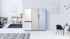 HELADERA SAMSUNG BESPOKE WHITE - PINK RB33A3070WP en internet