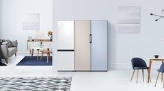 HELADERA SAMSUNG BESPOKE GRAY- BEIGE RB33A3070GB en internet
