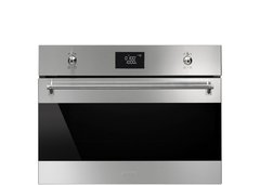 Microondas Smeg Encastre - Empotrar SF4390MCX