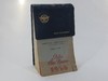 ANTIGUA AGENDA UNIVERSAL ALMANAQUE 1956 en internet