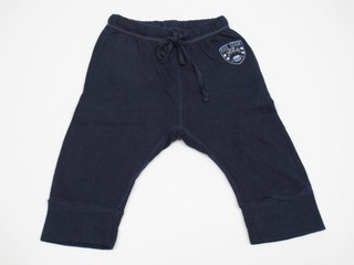 JOGGING DE ALGODÓN AZUL CHEEKY 3-6 MESES PARA VARÓN (USADO)