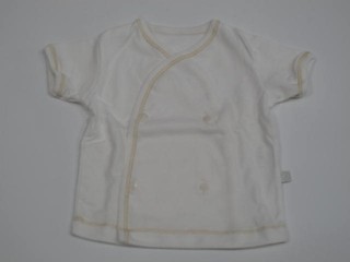 CONJUNTO BATITA, GORRO Y PANTALÓN ADVANCED 0 MESES PARA NENA (NUEVO)