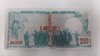 BILLETE DE URUGUAY, 200 NUEVOS PESOS, 1986 (USADO) en internet