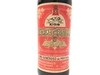 ANTIGUA BOTELLA LLENA PORTO LACRIMA CHRISTI 1874 - comprar online