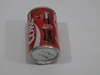 ANTIGUA LATITA COCA- COLA HOLANDA 150 ml AÑO 95 (USADO)