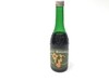 BOTELLA LLENA DE ANTIGUO ACETO BALSÁMICO MODARI FEDERZONI