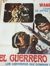 AFICHE POSTER ORIGINAL CINE EL GUERRERO CHINO 1975 en internet