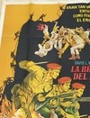 AFICHE POSTER CINE ORIGINAL LA BRIGADA DEL DIABLO 1968 (USADO) - Chau Cosas