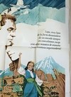 AFICHE POSTER CINE HORIZONTES PERDIDOS 1973, C. JARROT (USADO) - comprar online