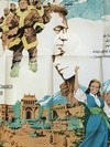 Imagen de AFICHE POSTER CINE HORIZONTES PERDIDOS 1973, C. JARROT (USADO)