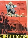 AFICHE POSTER CINE DOS LADRONES EN APUROS 1969, O CONNOLLY (USADO) en internet