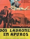 Imagen de AFICHE POSTER CINE DOS LADRONES EN APUROS 1969, O CONNOLLY (USADO)