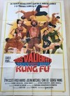 AFICHE POSTER ORIGINAL DOS VALIENTES CONTRA KUNG FU 1973 (USADO)