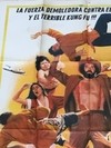 AFICHE POSTER ORIGINAL DOS VALIENTES CONTRA KUNG FU 1973 (USADO) en internet