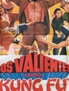 AFICHE POSTER ORIGINAL DOS VALIENTES CONTRA KUNG FU 1973 (USADO) - comprar online