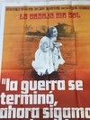 AFICHE POSTER ORIGINAL LA GRANJA SIN SOL 1971, ED SHERIN (USADO) - tienda online