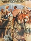 AFICHE POSTER ORIGINAL DOS MUCHACHOS EN EL REINO AFRICANO 74 (USADO) - comprar online