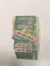 ANTIGUO PAPEL / ENVOLTORIO RETRO CHICLE BAZOOKA, MENTA (USADO) - tienda online