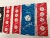 ENVOLTORIO RETRO DE CARAMELOS ½ HORA, STANI (USADO) - Chau Cosas