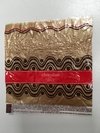 ENVOLTORIO RETRO CARAMELO CHOCOLATE, ARCOR (LOGO VIEJO) (USADO)