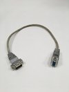 CABLE SERIAL RS232 DB 9 PIN MACHO A HEMBRA 40 CM (USADO)