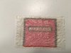PAQUETE ENVOLTORIO RETRO DE PASTILLAS D.R.F. NARANJA (USADO) en internet