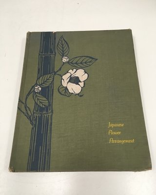 ANTIGUO JAPANESE FLOWER ARRANGEMENT, NORMAN J. SPARNON 1960 (USADO)