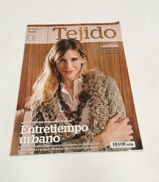 GRAN LIBRO TEJIDO 2012 ENTRETIEMPO URBANO Nº 1 CLARÍN (USADO)