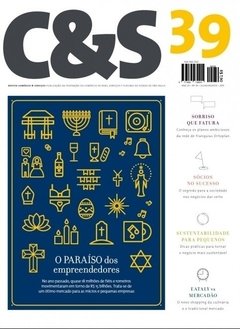 Revista C&S (Comércio e Serviços)