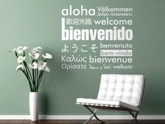 F12 Frase en Vinilo Calado - comprar online